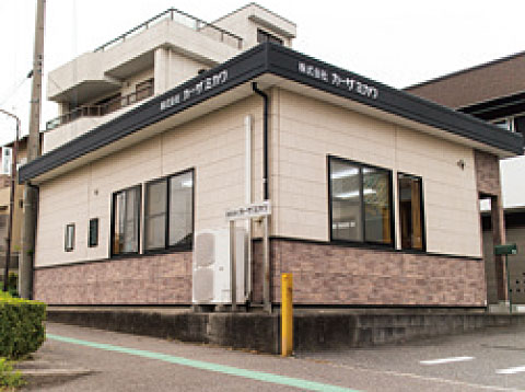 カーザミカワ豊田営業所